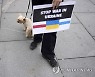 Serbia Russia Ukraine War