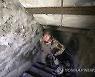UKRAINE RUSSIA CONFLICT