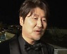 칸 7번 노크한 송강호..'1억 관객 배우'에게 문 열다