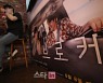 [포토]배우 송강호, '브로커'로 칸국제영화제 남우주연상 수상