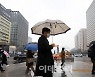 [내일날씨]전국 대체로 흐리고 비..서울 낮 최고 25도