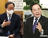 [6·1지선 D-3] '첫 양자대결' 부산교육감선거..혼탁선거 양상