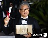 박찬욱, '헤어질결심'으로 칸영화제 감독상 수상