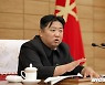 北 어제도 신규 발열자 8만명대.. 김정은 '긍정적' 평가(종합)