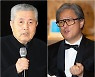 임권택, 박찬욱 칸 감독상에 "엄청 축하..20년전 트로피 꺼내봐" [직격인터뷰]