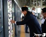 오세훈캠프 "'아마추어' 이재명·송영길, 아무 말 대잔치"
