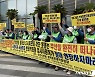 롯데百 광복점 임시영업 만료기한 '코 앞'..짙어지는 폐점 전운