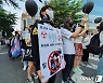 "탈성장·탈핵" 대학생들, 거리로..尹정부 기후위기 대응 비판(종합)