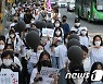 원전 정책 비판하는 대학생기후행동