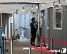 울산서 109명 신규 확진..4달 만에 하루 100명대