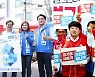 김동연-김은혜, 경기북부와 남부 돌며 마지막 주말유세 총력전