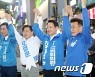 선거 막바지, 제주 김한규 후보 총력 유세