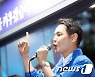 김한규 후보, 막바지 지지호소