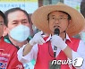 "새마을의 고향 청도에서 국민의힘 확실히 밀어주세요"