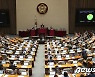 산재보험법 국회 본회의 통과
