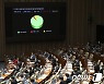배달라이더도 산재보험 적용..산재보험법 본회의 통과