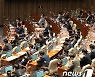 추가경정예산안 본회의 통과