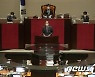 한덕수 국무총리 '추경 통과 인사말'