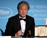 따로 와서 같이 받은 칸 트로피..박찬욱·송강호, 충무로 콤비서 칸 콤비로[인터뷰 종합]