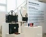 몽블랑, 2022 신제품 레더 컬렉션 프레젠테이션 행사 성료