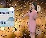 [날씨] 오늘 밤부터 전국에 비..내일 더위 잠시 주춤