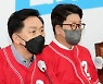 [인터뷰] 김기현 "민주당, '졌잘싸' 외치며 민심 왜곡..새정부에 힘 실어달라"