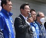 민주당은 왜 10년 전 '인천공항 민영화' 논란 다시 꺼냈나