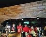 손흥민·네이마르에 뜨거워진 축구 열기.. 홍대·이태원 밤도 달궜다