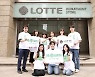 "다시 지구를 새롭게"..롯데百, 세계 환경의 날 맞아 ESG 캠페인 강화