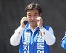 김포공항 이전 하나 안 하나? 윤호중 "지역 투표 보고 결정"