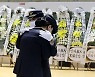 소방·경찰 '공무상 재해 인정' 쉬워진다..재해보상법 국회 통과