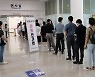 [사설] 지방선거 D-2, 정책·공약 꼼꼼히 살펴야
