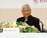 추기경 임명된 유흥식 대주교..교황 선출권도 갖게 돼