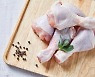 닭고기 중 칼로리 가장 높은 부위, 낮은 부위는?