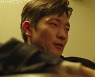 손석구, 건강 이상 감지.."몸에 썩은 물이 도는 것 같아" (나의 해방일지)