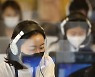 '라방'으로 '제주'소개했더니..中 10만 명 봤다