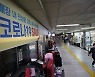 "내일부터 최대 1000만원 준다던데..누가 어떻게 받나"