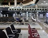 "콩가루 민주" VS "이준석 패드립" 김포공항 이전 논란