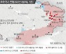 젤렌스키 "종전 위해 우크라 땅 포기 안 해" 영토 사수 의지 재확인