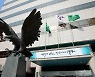 대구여성 창업스타전 참가자 모집 외 [대구소식]