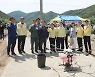 함안군 '벼 디지털 농법 드론직파' 연시회 개최 [함안소식]