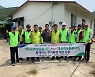 농협 창원시지부,'농업인행복콜센터' 취약 돌봄대상자 지원