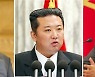 北 김정은, 심상찮은 외모변화..다이어트 '요요' 왔나