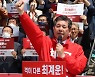 최계운 캠프 "도성훈, 노동인권에 열중한 전교조 교육감"