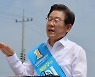 선관위, "이재명 욕해달라"한 보수 유튜버 고발