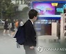 "술·담배 대신 사 줄게요"..청소년 유혹하는 SNS 글