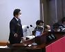 1년 뒤부터 '강원도→강원특별자치도'..국회 본회의 통과
