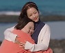 한지민 울린 언니 정은혜의 그림 선물, '전 채널 동시간대 1위+최고 시청률 11.8%'('우리들의 블루스')