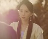 '지금부터, 쇼타임!' 진기주, 전생에서도 넘사벽 러블리였네