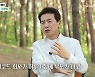 김영배 "IMF 때 레코드 회사 부도나 빚더미 앉아"(마이웨이)